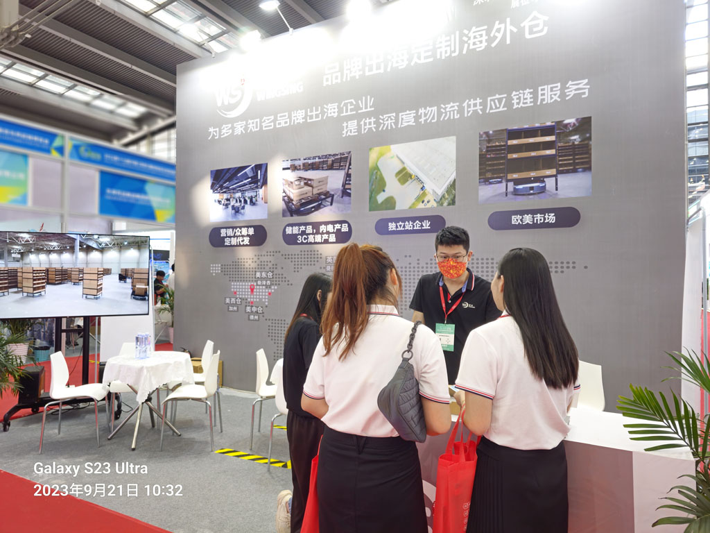 6513ed1446217.jpg 微信圖片_20230927114107xiao.jpg