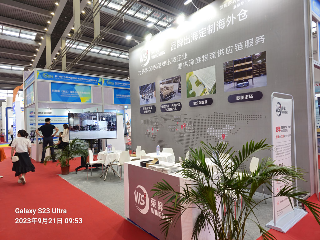 6513ee8ea2a4b.jpg 微信圖片_20230927114133xiao.jpg